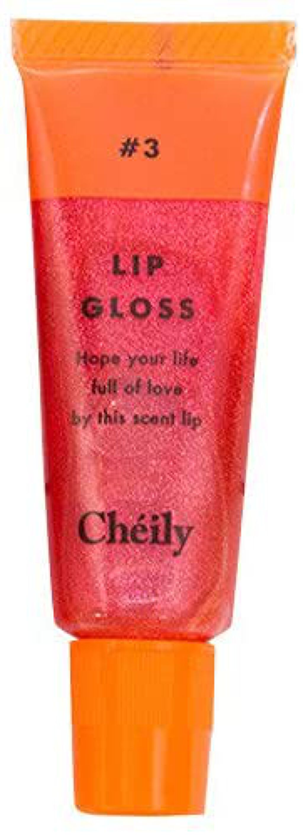 ジューシーグロス シュガーオレンジ