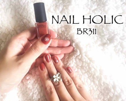 ネイルホリック Ethnic color/ネイルホリック/マニキュアを使ったクチコミ(1枚目)