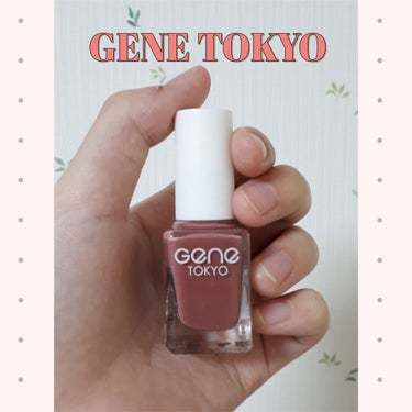 gene TOKYO ネイル/DAISO/マニキュアを使ったクチコミ（1枚目）