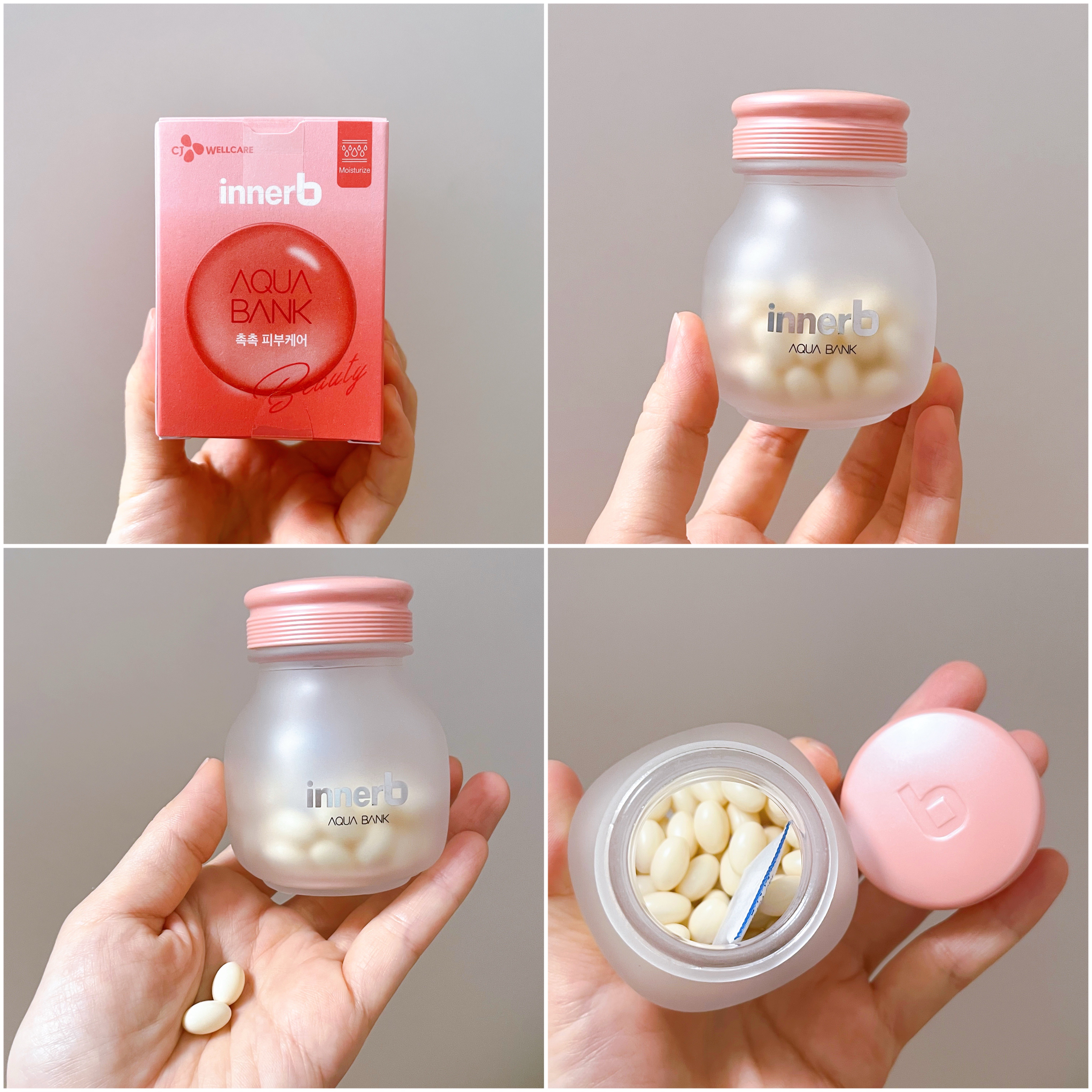 innerB アクアバンク (300mg * 56カプセル)/CJ Wellcare/美容サプリメントを使ったクチコミ（1枚目）