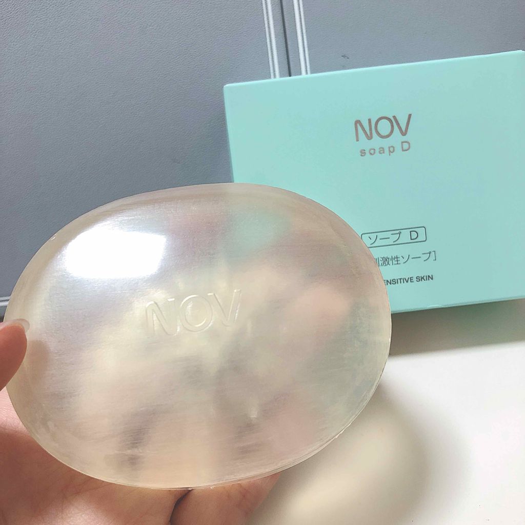 ソープD/NOV/洗顔石鹸を使ったクチコミ(3枚目)