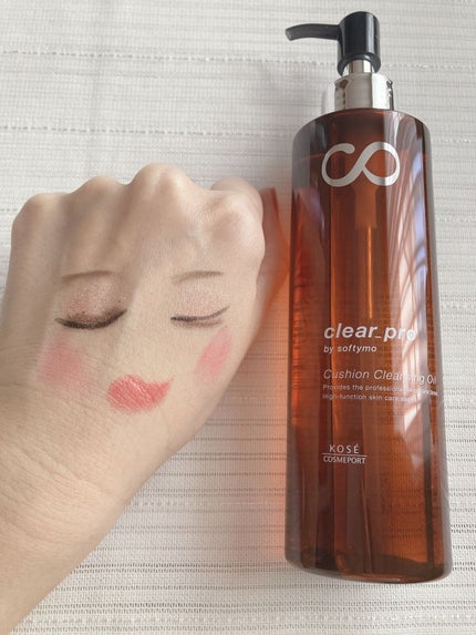 ソフティモ クリアプロ クッションクレンジングオイル/ソフティモ/オイルクレンジングを使ったクチコミ(3枚目)