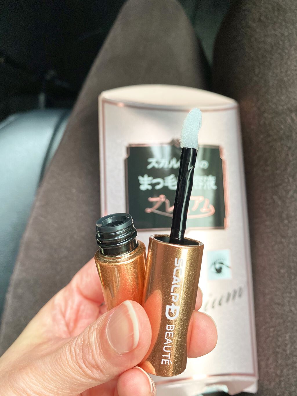 スカルプD ボーテ ピュアフリーアイラッシュセラム　プレミアム/アンファー(スカルプD)/まつげ美容液を使ったクチコミ（2枚目）