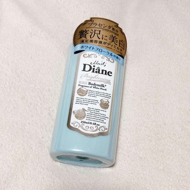 Diane
美容液ボディミルク

ヘアケアでDianeを愛用していて
ボディミルクを発見したので即購入♡

伸びがよくてなじみやすく
なじませるとベタベタしないので
すぐに服が着られます︎︎✌︎︎︎✌︎