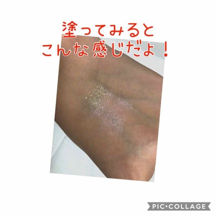 デュアルアイズS/KiSS/アイシャドウパレットを使ったクチコミ(3枚目)