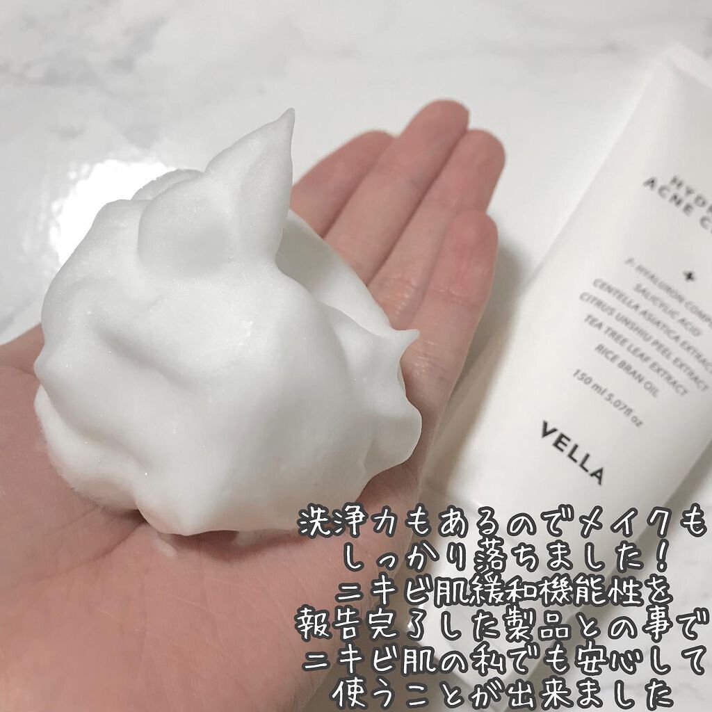ハイドロシカアクネクレンザー/VELLA/泡洗顔を使ったクチコミ(5枚目)