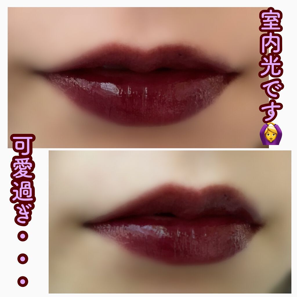 シャインミラーティント/COLORKEY/リップティントを使ったクチコミ（2枚目）