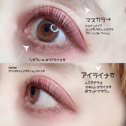 プリズム エアー ハイライター/CLIO/パウダーハイライトを使ったクチコミ(4枚目)