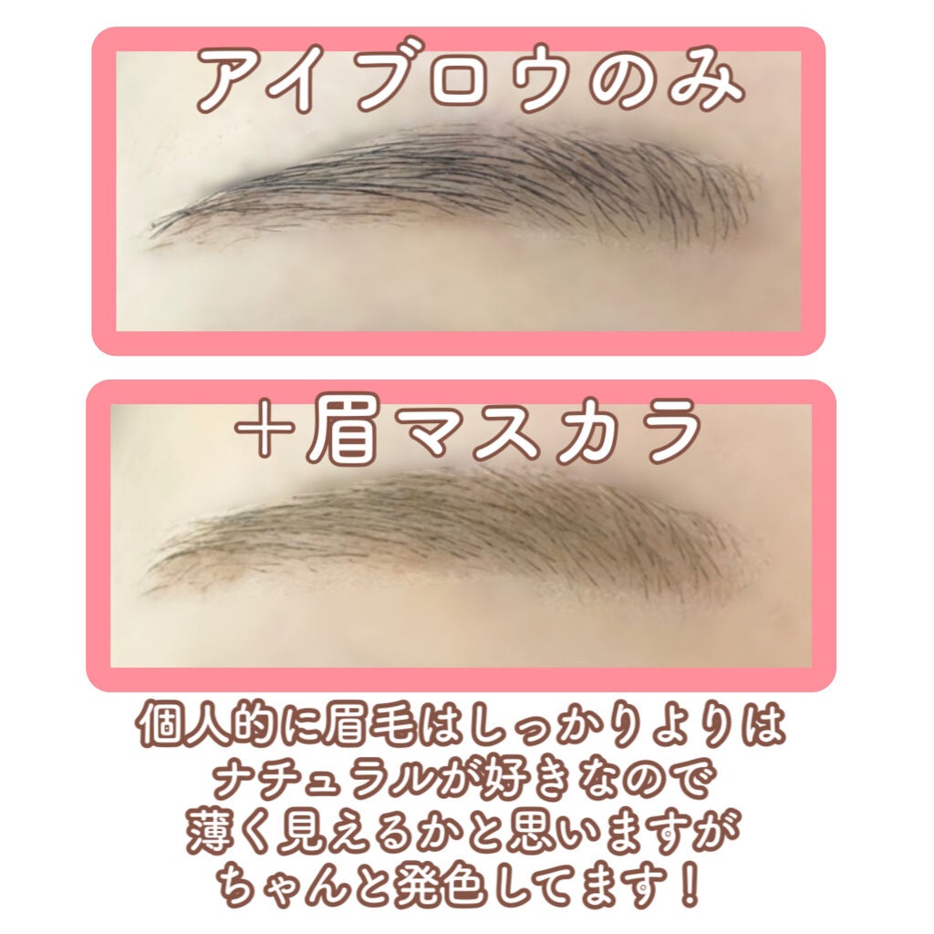 UR GLAM EYEBROW POWDER/U R GLAM/パウダーアイブロウを使ったクチコミ(4枚目)