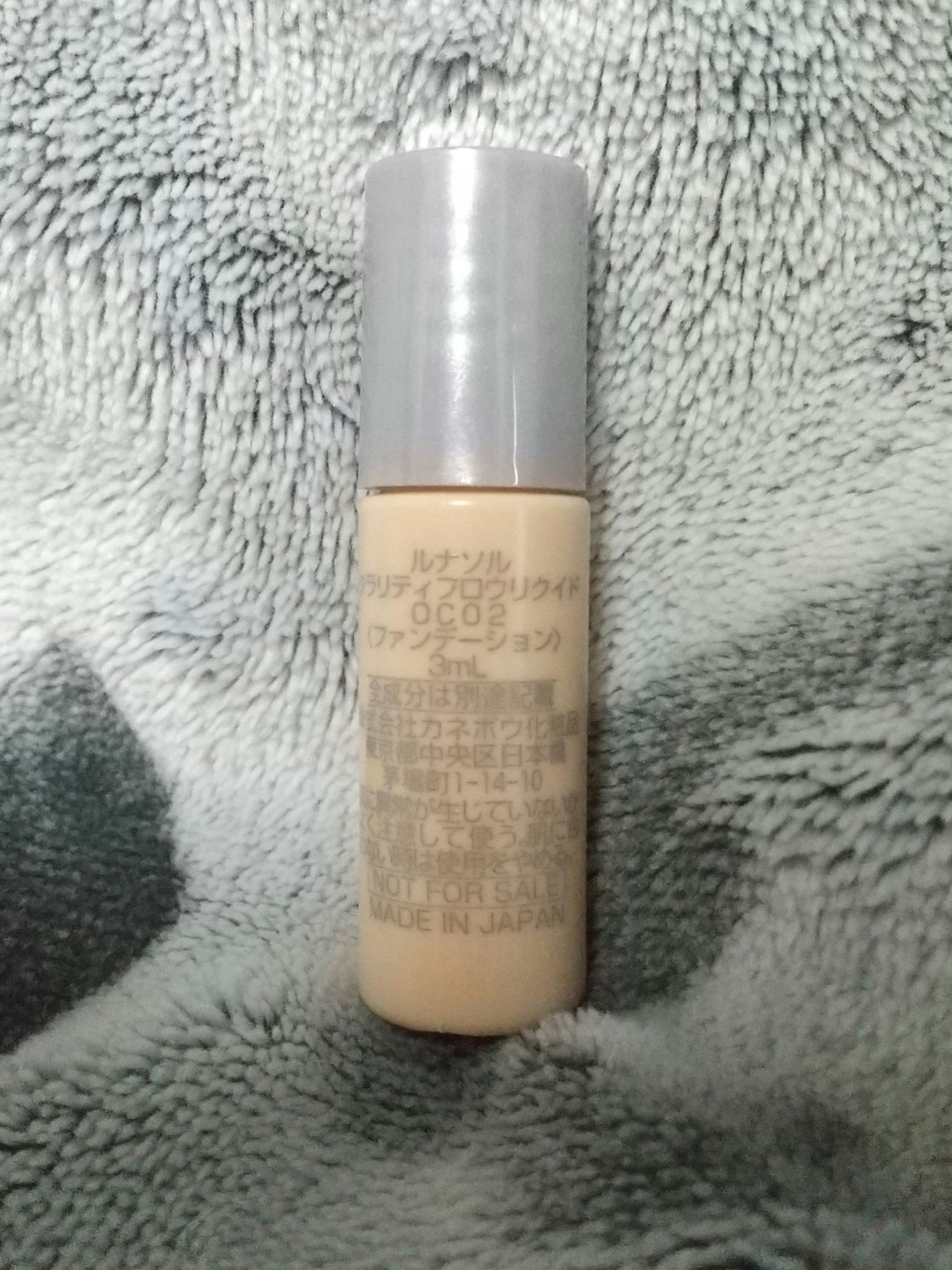 クラリティフロウリクイド/LUNASOL/リキッドファンデーションを使ったクチコミ(2枚目)