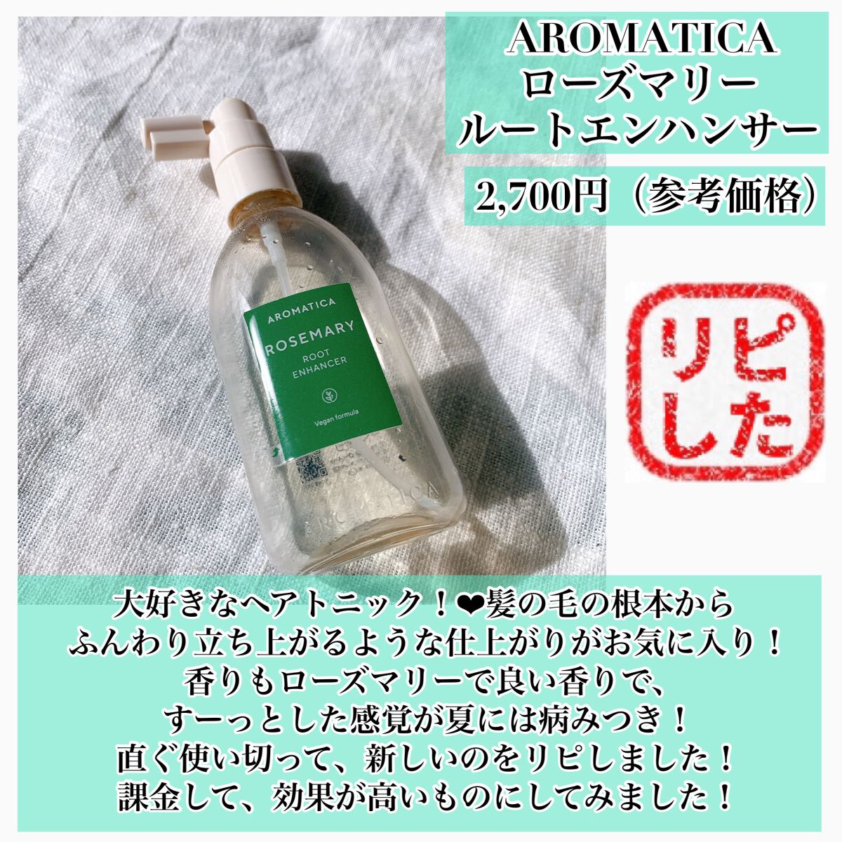 フェイスポリッシャー リラクシング(ラベンダー)/SABON/スクラブ・ゴマージュを使ったクチコミ(5枚目)