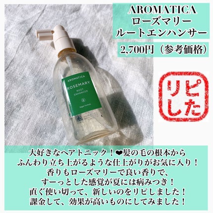 フェイスポリッシャー リラクシング(ラベンダー)/SABON/スクラブ・ゴマージュを使ったクチコミ(5枚目)