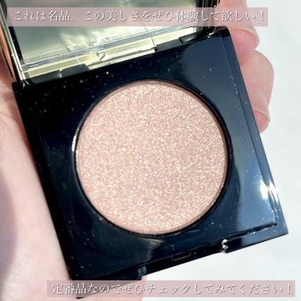 サテン クラッシュ No.21 スキャンダラス ベージュ/YVES SAINT LAURENT BEAUTE/単色アイシャドウの画像