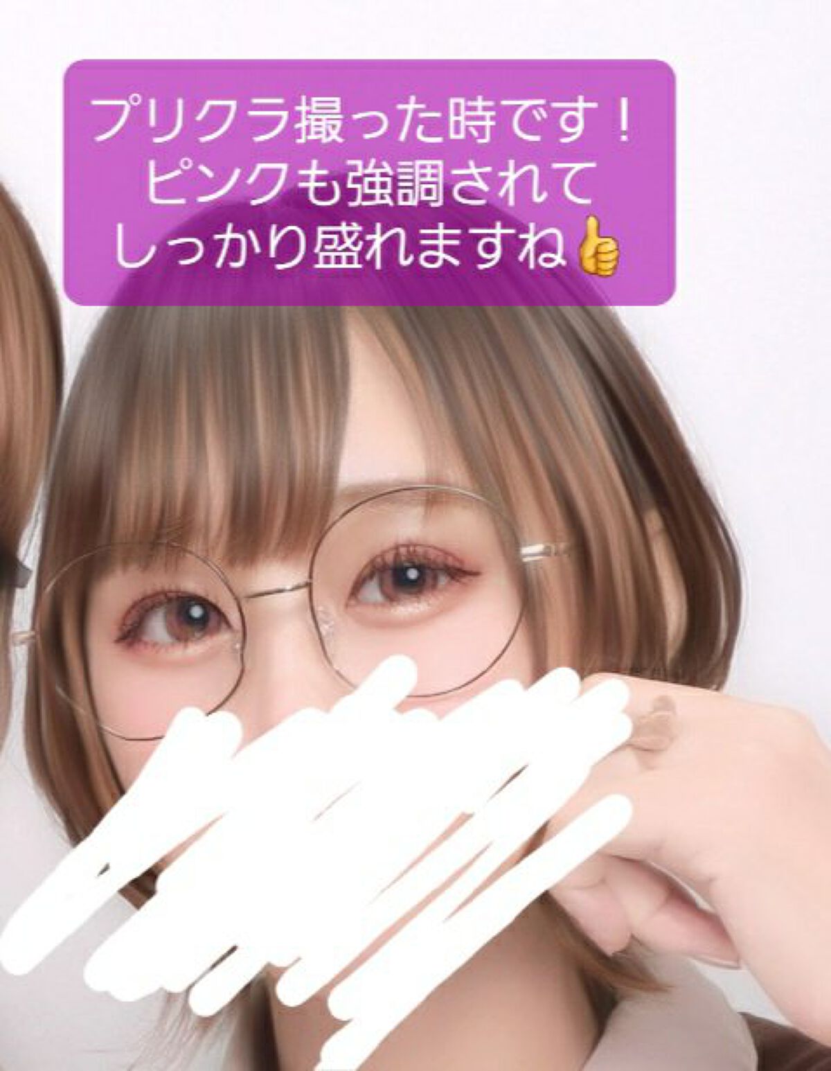 ジルスチュアート　1day UV/シード/ワンデー（１DAY）カラコンを使ったクチコミ（3枚目）