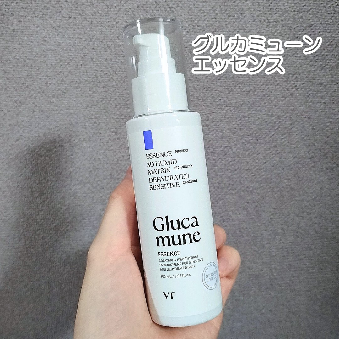 グルカミューンエッセンス /VT/美容液を使ったクチコミ（2枚目）