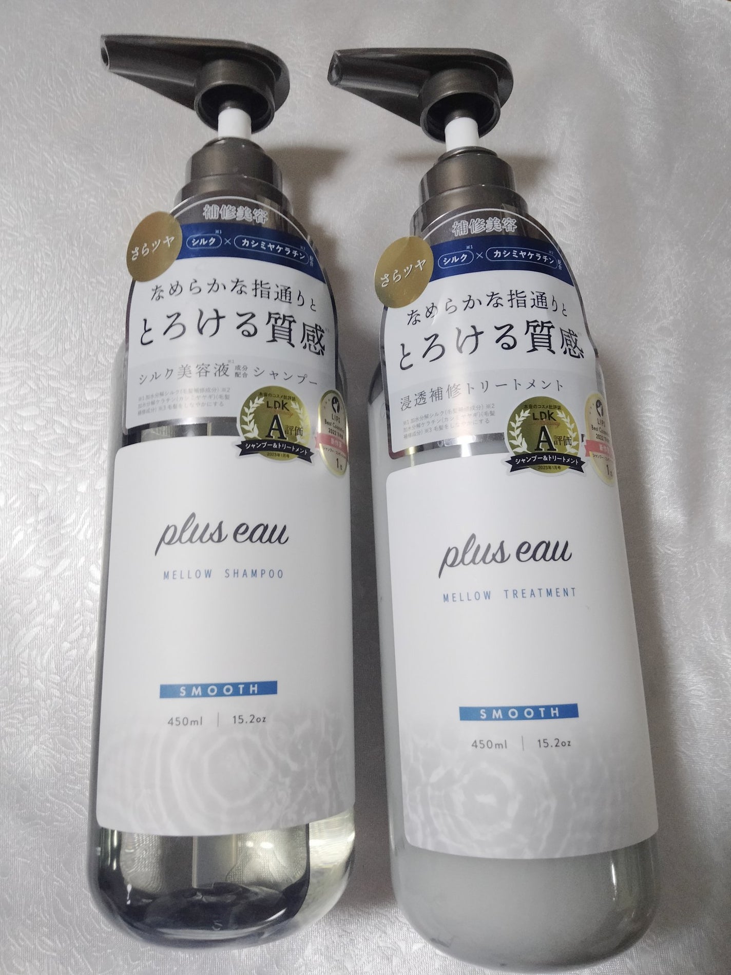 メロウシャンプー/メロウトリートメント/plus eau/市販シャンプーを使ったクチコミ(1枚目)