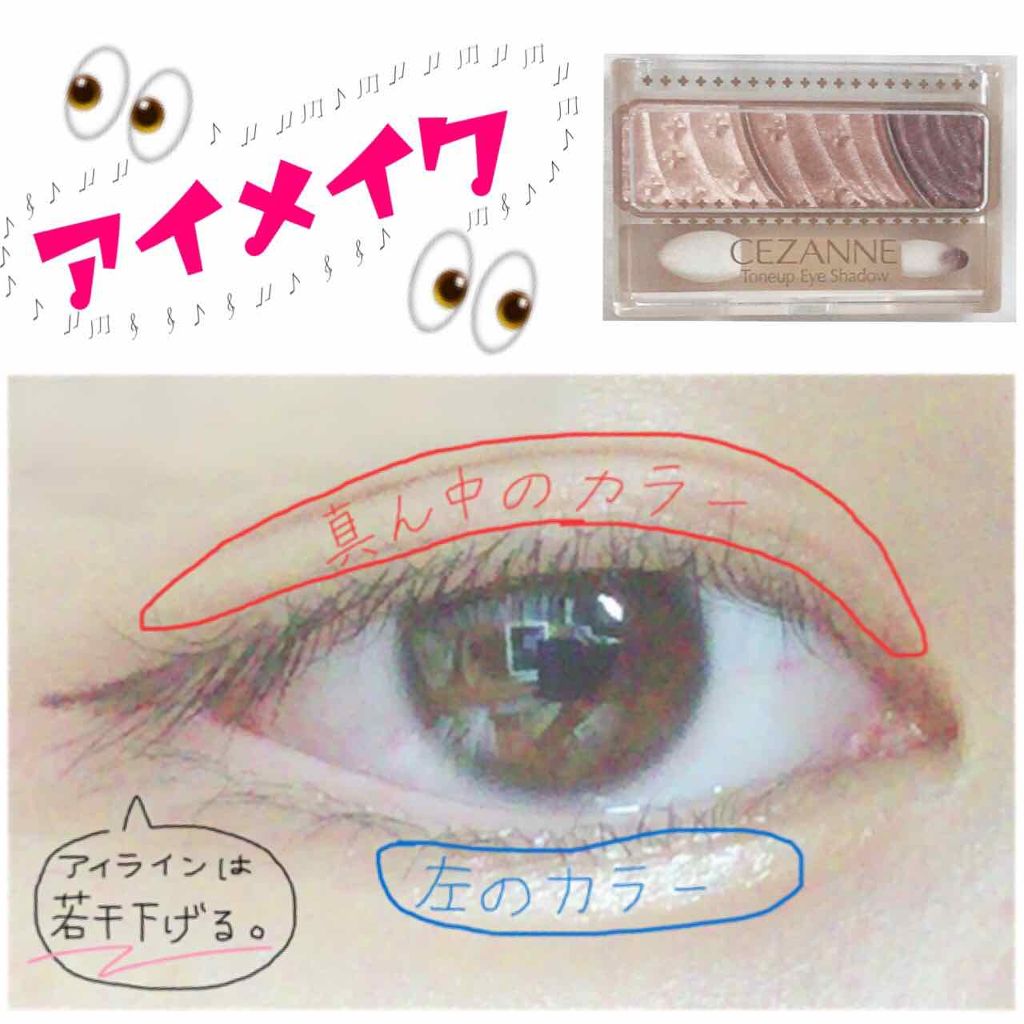 ジュレ感シアーリップティント プラムピンク/SUGAO®/リップグロスを使ったクチコミ（3枚目）