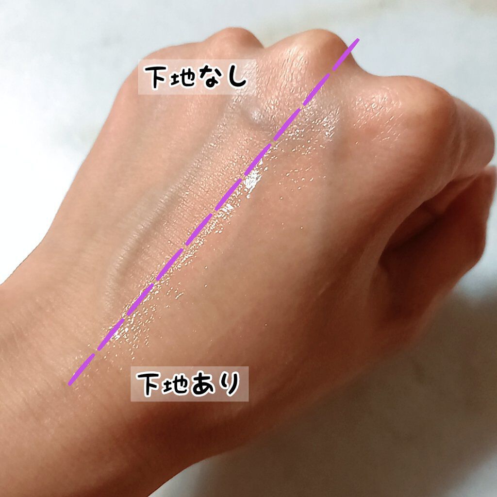 パール ファンデーション プライマー 005 ボナニヴェルセール!/PAUL & JOE BEAUTE/化粧下地を使ったクチコミ（3枚目）