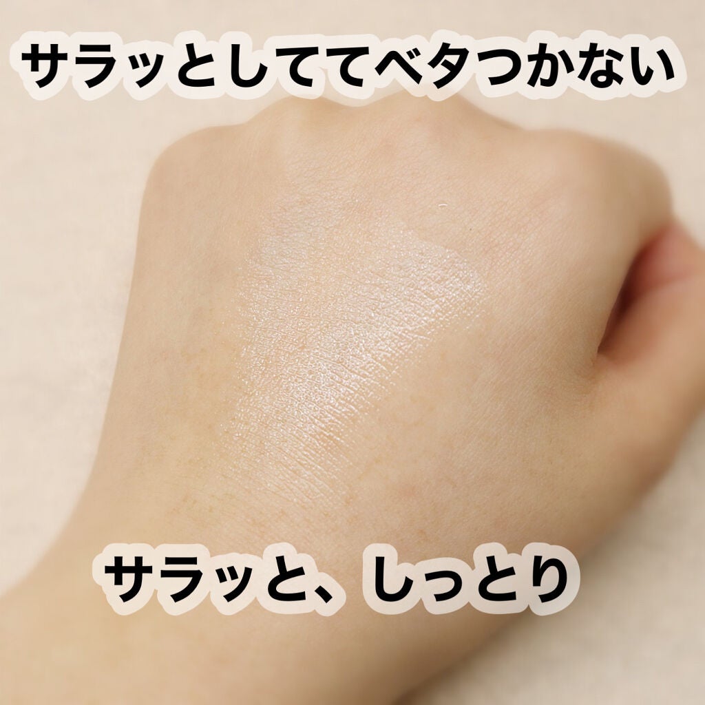 濃厚フラーレン/CUSTOM No.333 by New York/美容液を使ったクチコミ(4枚目)