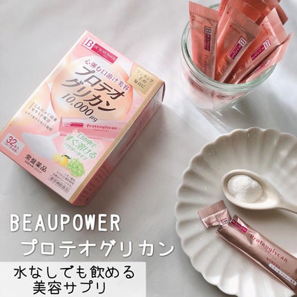 プロテオグリカン 10,000µg/常盤薬品/美容サプリメントを使ったクチコミ(1枚目)
