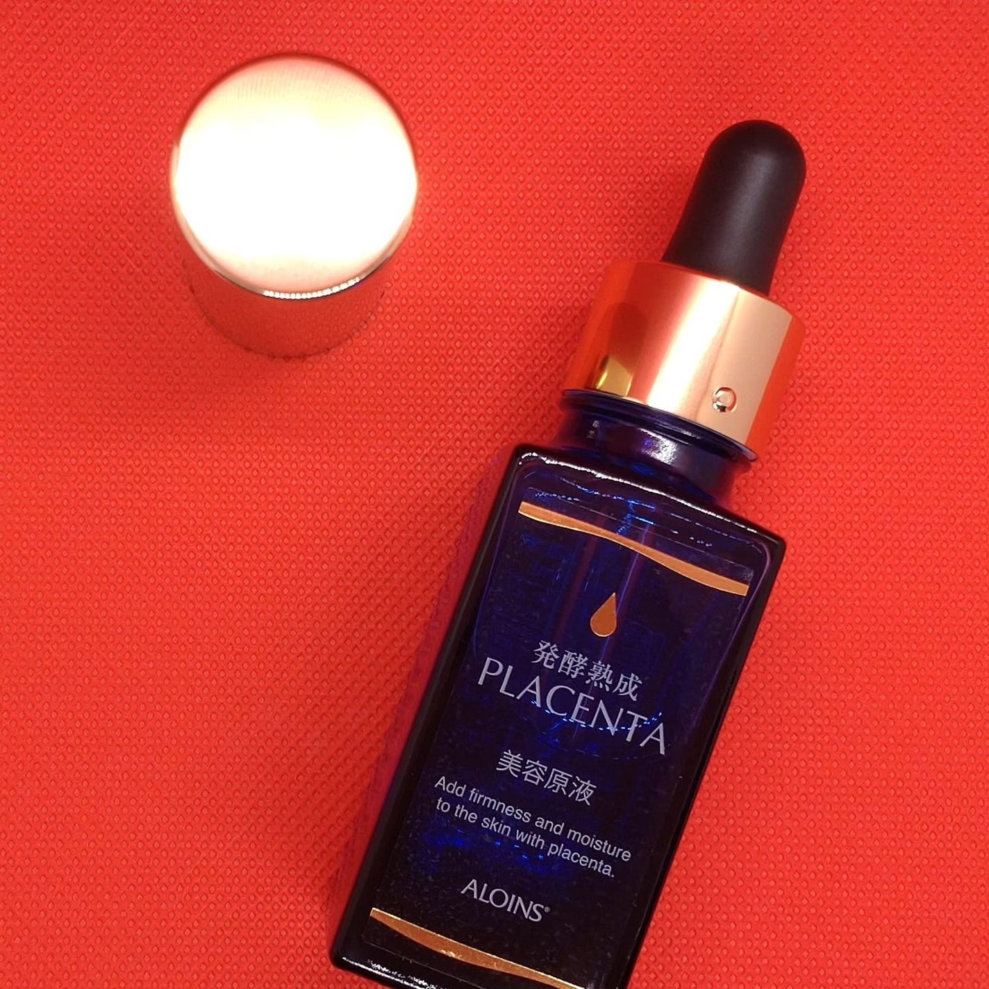 発酵熟成プラセンタ美容原液/発酵熟成美容原液/美容液を使ったクチコミ(3枚目)