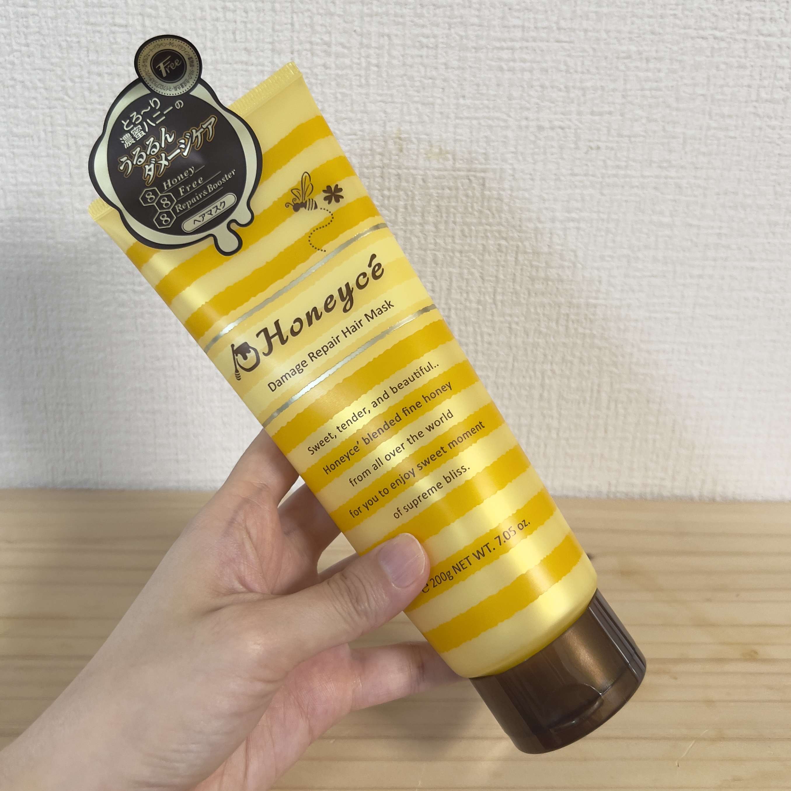 ハニーチェ ダメージリペア ヘアマスクY  R/ハニーチェ/ヘアマスク・ヘアパックを使ったクチコミ（2枚目）