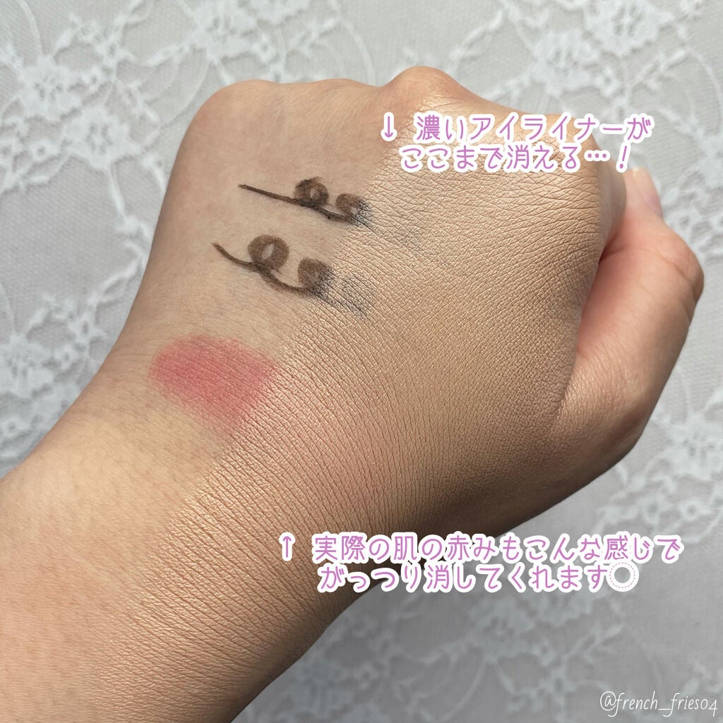 ピンクティーツリーカバークッション/APLIN/クッションファンデーションを使ったクチコミ(8枚目)