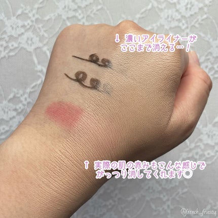 ピンクティーツリーカバークッション/APLIN/クッションファンデーションを使ったクチコミ(8枚目)