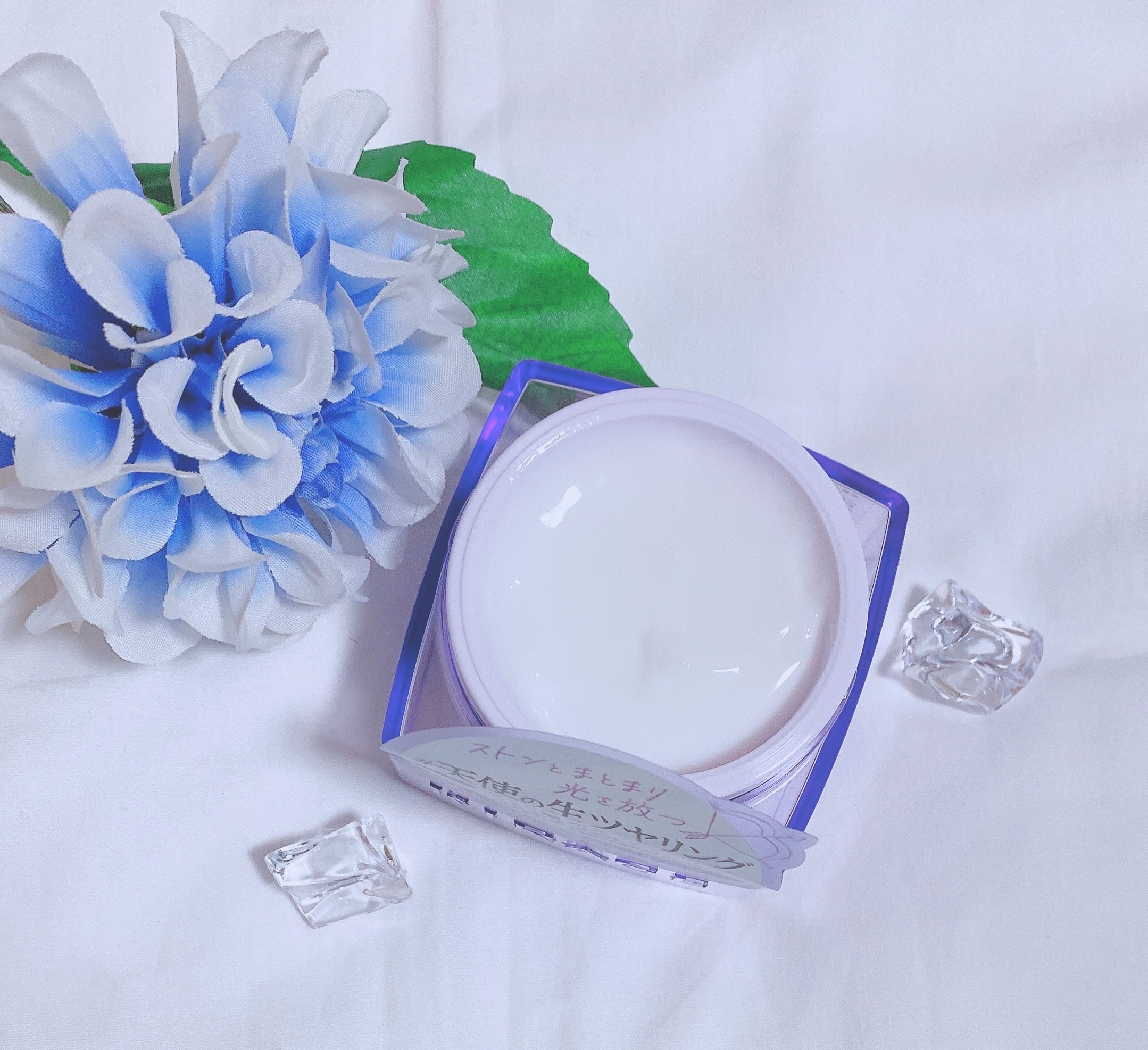 キラージュ スリークコントロール  シャンプー/ヘアトリートメント ヘアトリートメント（480mL）/キラージュ/市販シャンプーを使ったクチコミ（2枚目）