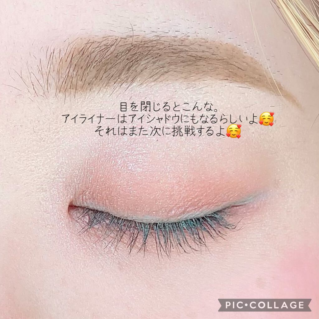 セルヴォーク シュアネス アイライナーペンシル EX05 アイシーブルー/Celvoke/ペンシルアイライナーを使ったクチコミ（3枚目）