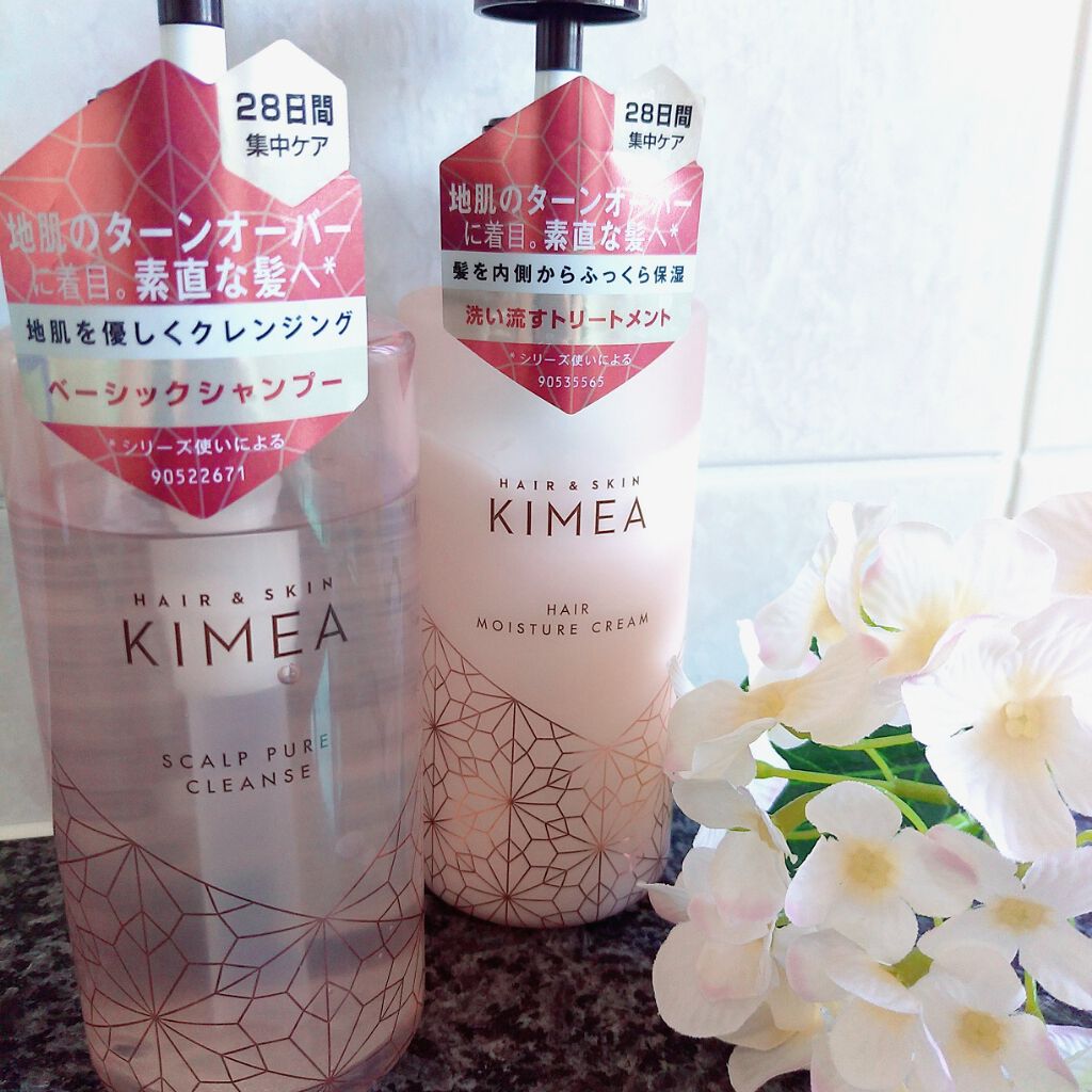 スカルプピュアクレンズ／ヘアモイスチャークリーム/ヘア＆スキン キメア/市販シャンプーを使ったクチコミ（1枚目）
