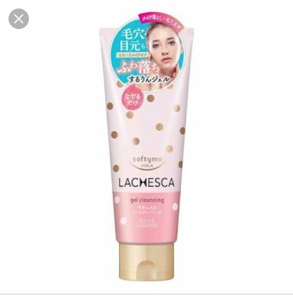 するりんジェルクレンジング/ラチェスカ/クレンジングジェルを使ったクチコミ(1枚目)
