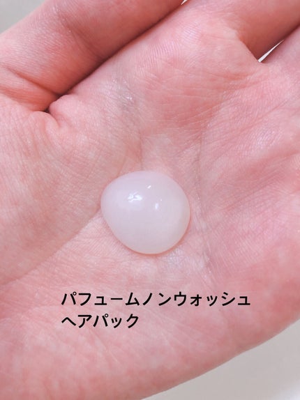 パフュームヘアエッセンス/JUL7ME/ヘアトリートメントを使ったクチコミ(4枚目)