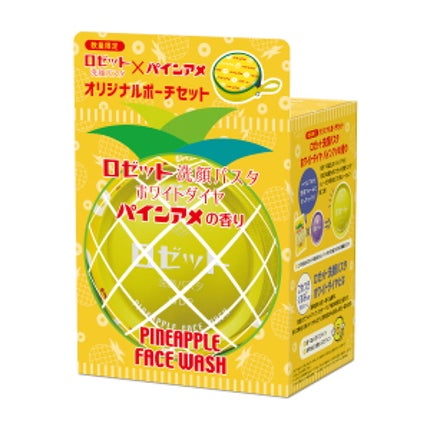 ロゼット ロゼット洗顔パスタ ホワイトダイヤ パインアメの香り