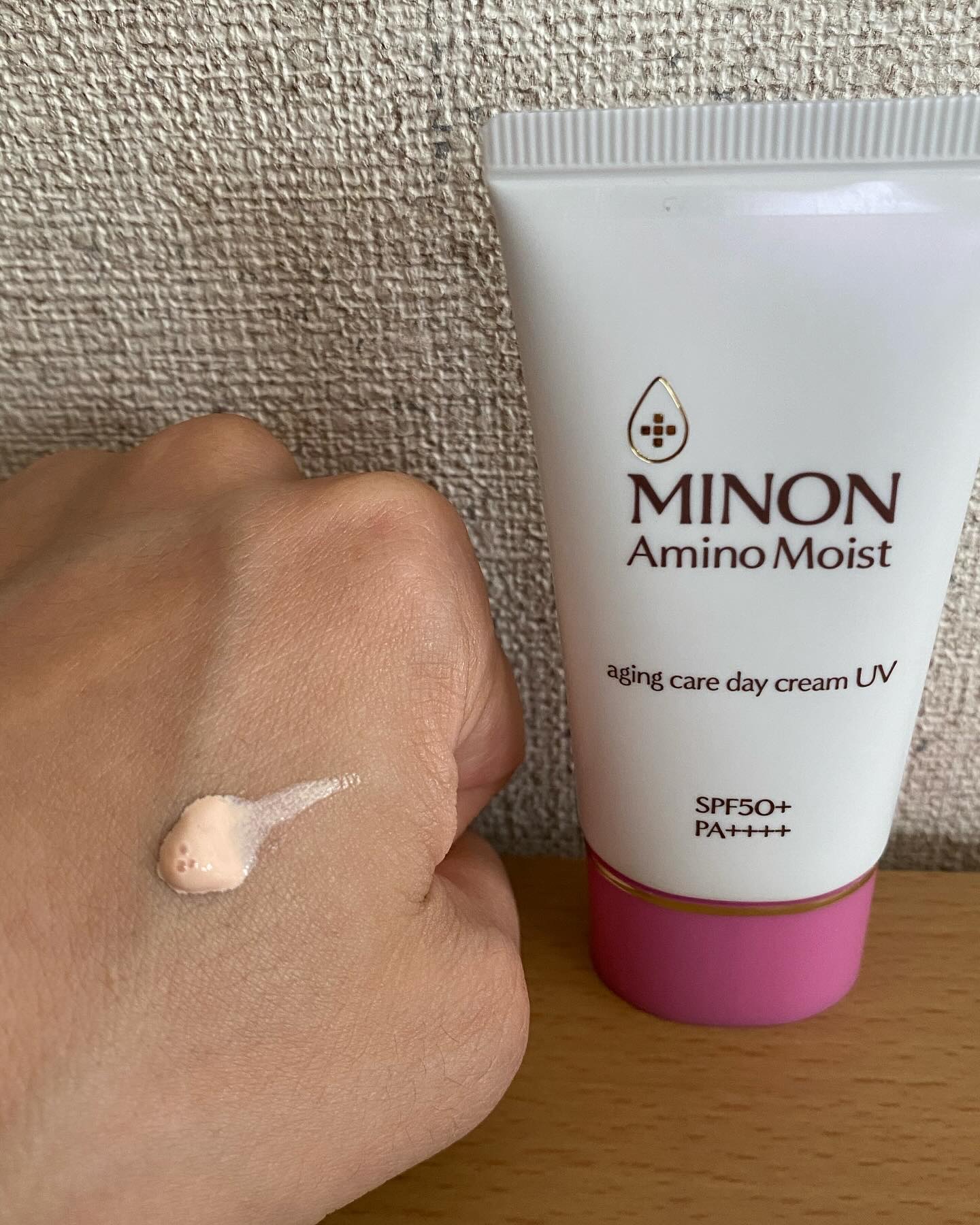 ミノン アミノモイスト エイジングケア デイクリームUV/ミノン/日焼け止めクリームを使ったクチコミ（3枚目）