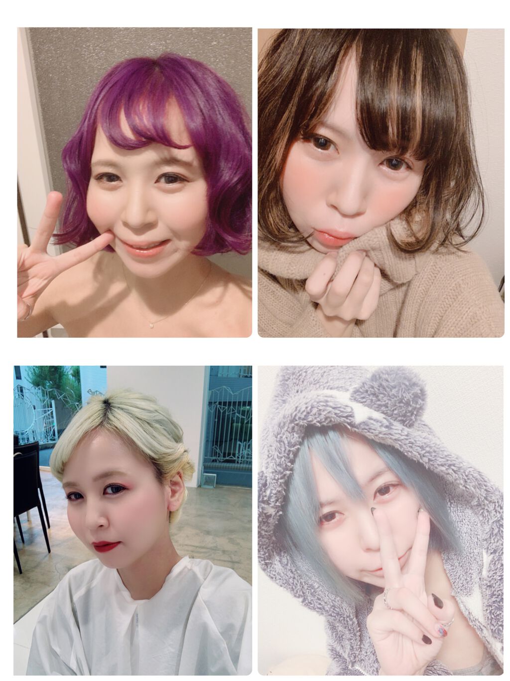 ✩.*いろちゃん✩.*相互希望♡ on LIPS 「メイクと髪型ですごい変わる🙄私、めちゃくちゃ髪型髪色変えるし、..」(2枚目)