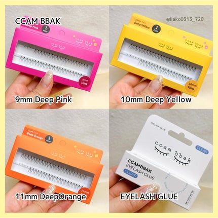 CCAM BBAK 11mm DeepOrange/CCAM BBAK/その他を使ったクチコミ(2枚目)