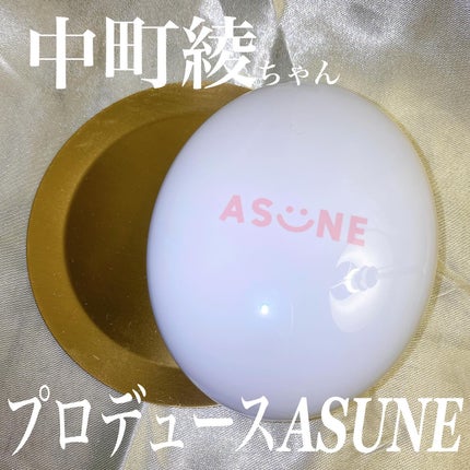 デューイーメッシュファンデーション/ASUNE /クッションファンデーションを使ったクチコミ(1枚目)