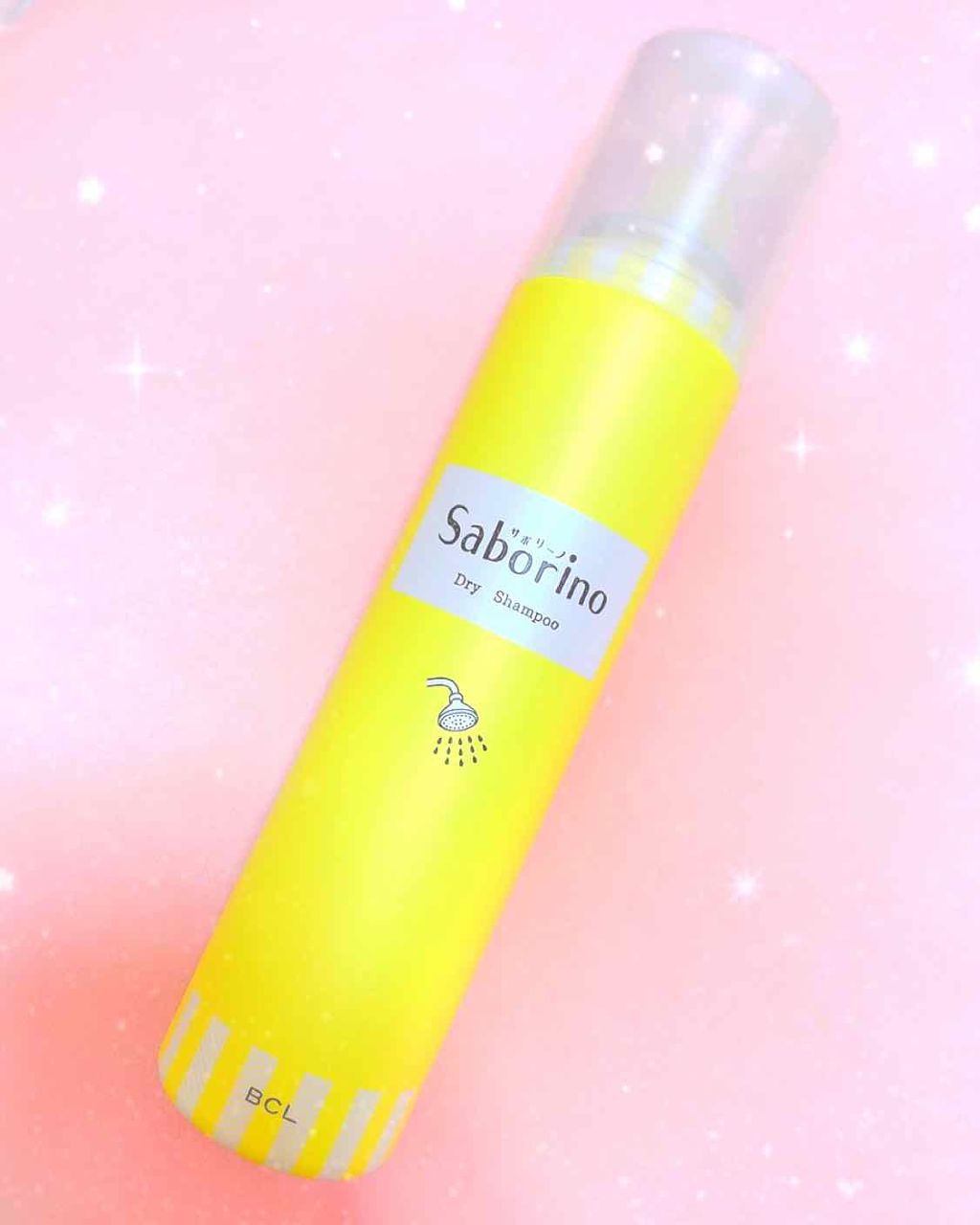 髪を洗いまスプレー/サボリーノ/市販シャンプーを使ったクチコミ（1枚目）