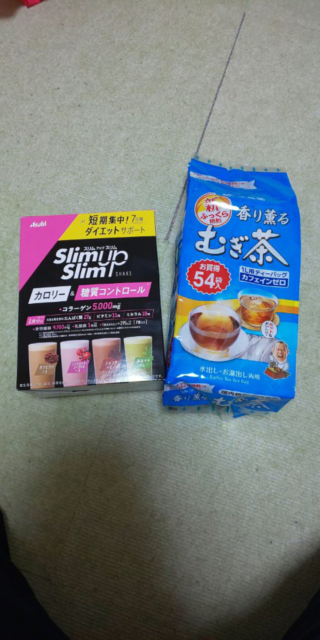 スリムアップスリム シェイク ショコラ/スリムアップスリム/美容ドリンクを使ったクチコミ（1枚目）