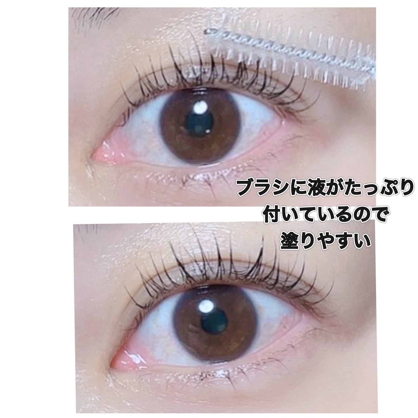 hanað¹ãã©ããããŸãð¹ on LIPS ã#PRPHOEBEBEAUTYUPã®1çªäººæ°ååãã¢ã€ã©ãã·ã¥..ãïŒ4æç®ïŒ