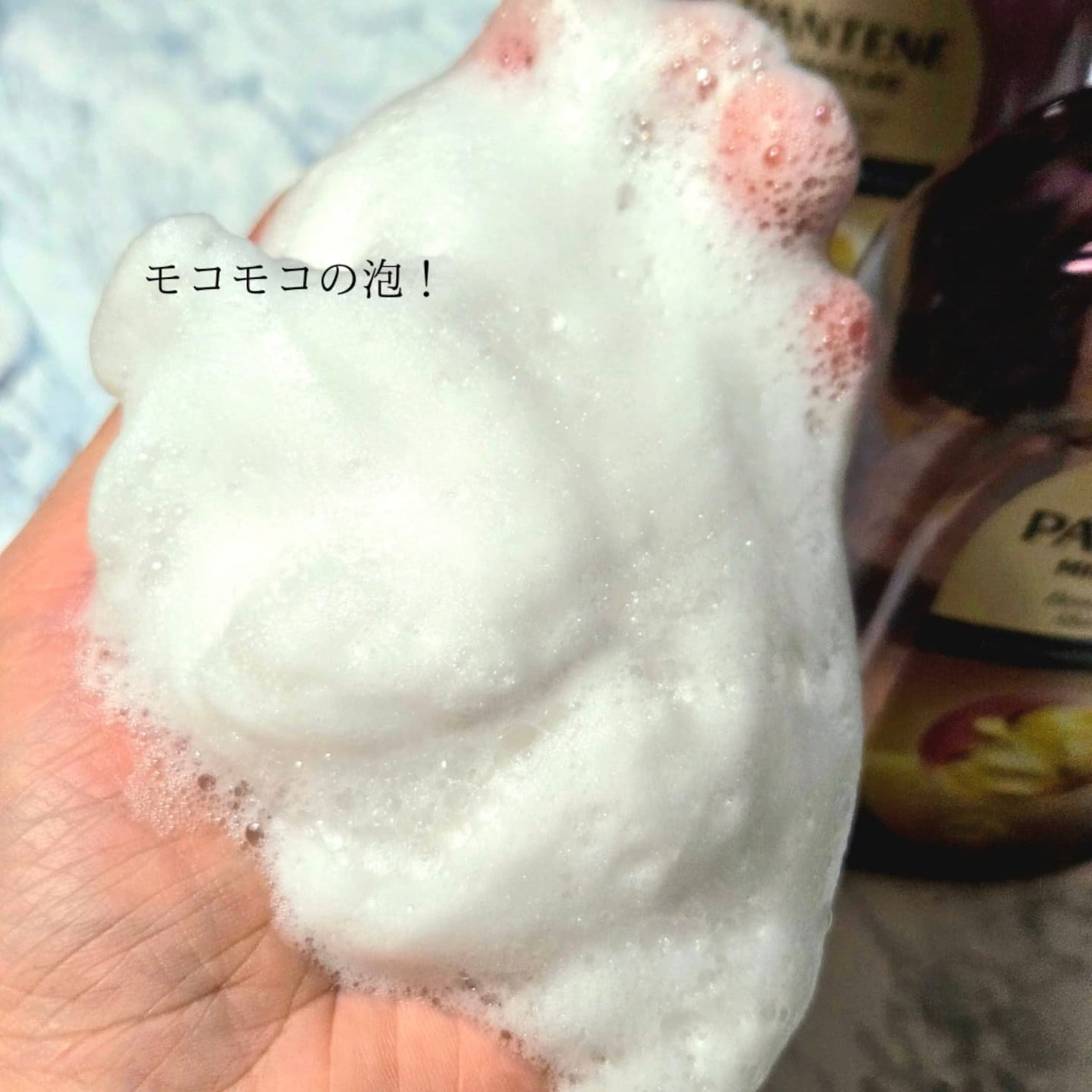 ミラクルズ うねりコントロール&リペア ボンドリペア シャンプー/トリートメント/パンテーン/市販シャンプーを使ったクチコミ(5枚目)