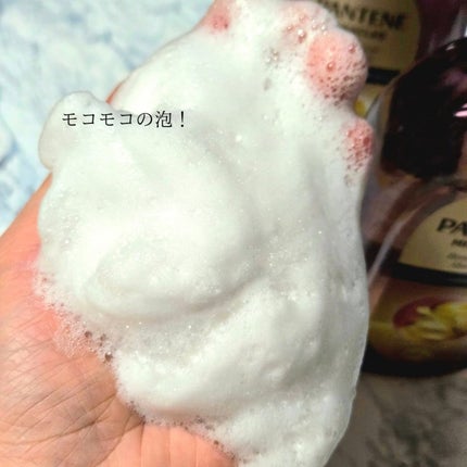 ミラクルズ うねりコントロール&リペア ボンドリペア シャンプー/トリートメント/パンテーン/市販シャンプーを使ったクチコミ(5枚目)