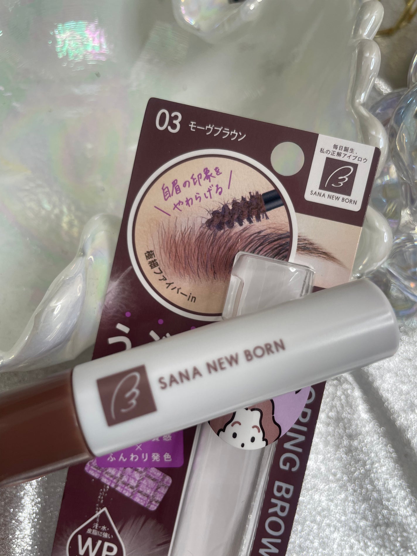 サナ ニューボーン カラーリングブロウマスカラ/サナ ニューボーン/マスカラを使ったクチコミ(1枚目)