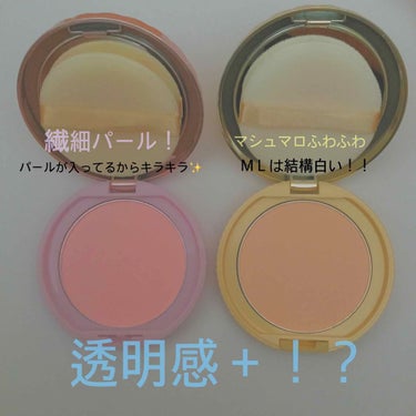 【旧品】マシュマロフィニッシュパウダー/キャンメイク/プレストパウダーを使ったクチコミ（3枚目）