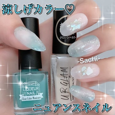 UR GLAM　COLOR NAIL SELECTION/U R GLAM/マニキュアを使ったクチコミ（1枚目）