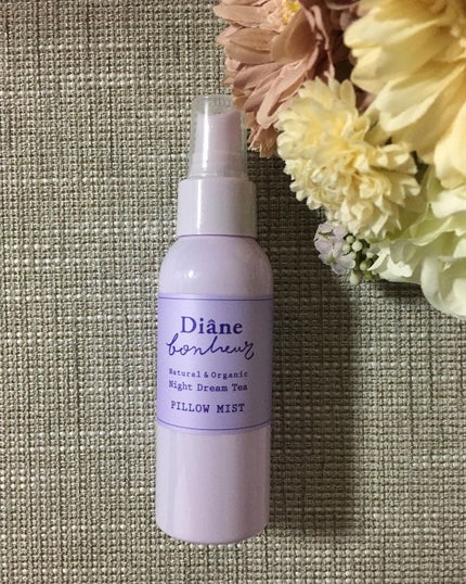 ダイアンボヌール おやすみピローミスト ナイトドリームティーの香り/ダイアン/ファブリックミストを使ったクチコミ(1枚目)