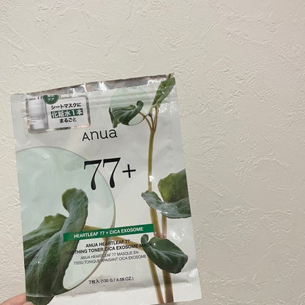 HEARTLEAF 77 SOOTHING TONER CICA EXOSOME MASK/Anua/シートマスク・パックを使ったクチコミ(1枚目)