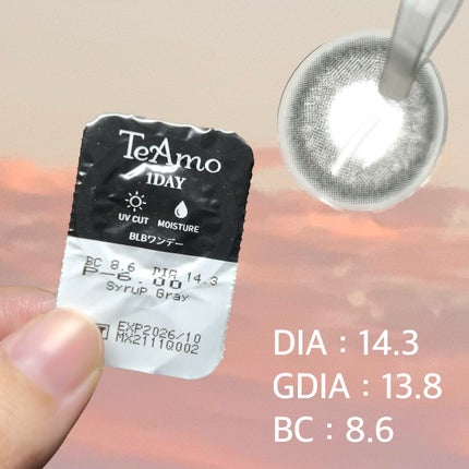 ゆっちゃん on LIPS 「【甘辛クール】可愛いだけじゃない!!😎媚びすぎない甘さのモテカ..」(4枚目)