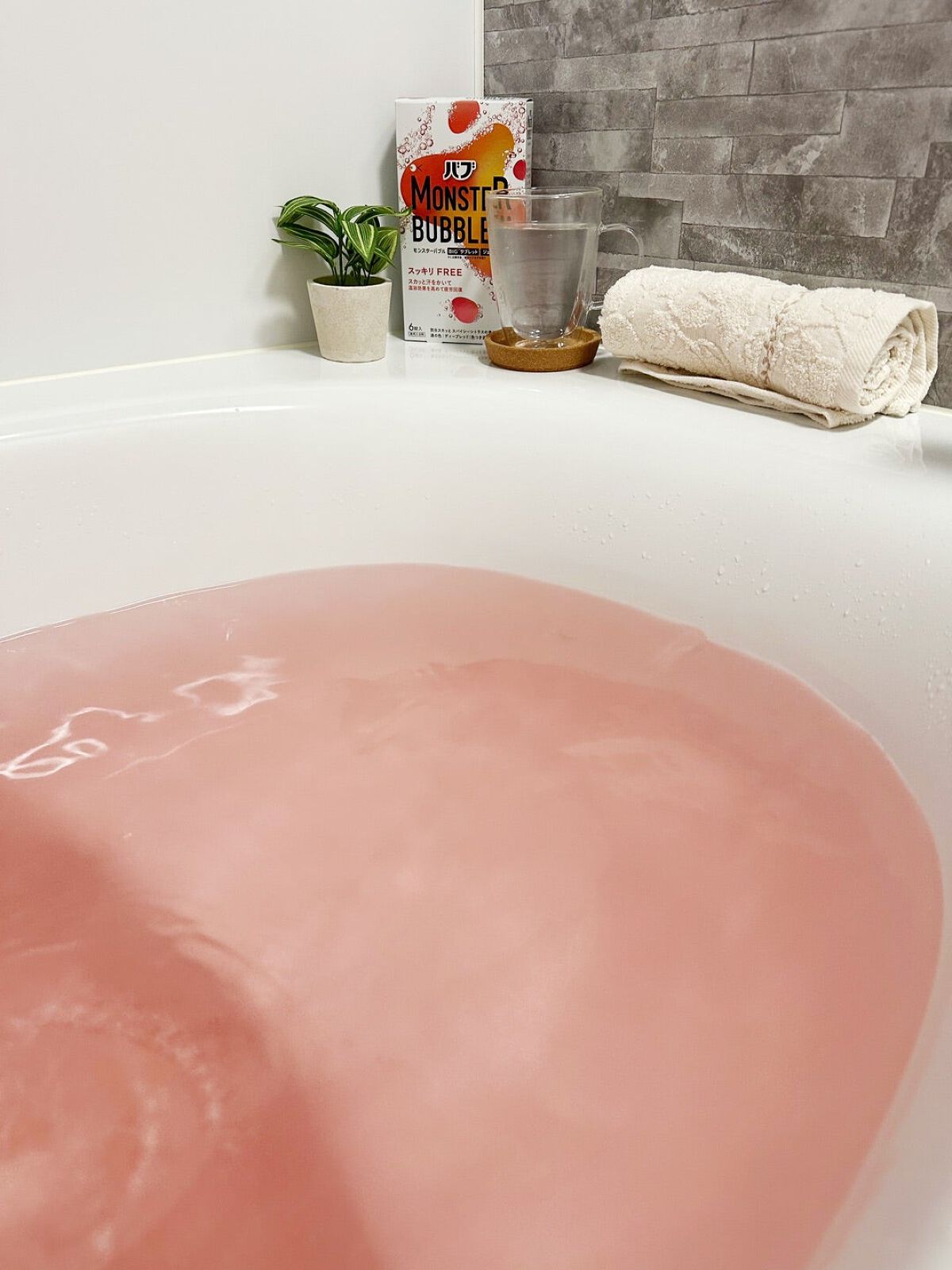 モンスターバブル スッキリFREE /バブ/炭酸系入浴剤を使ったクチコミ(3枚目)